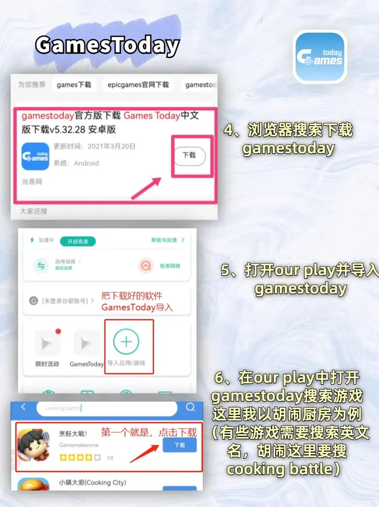 云开全站登录appkaiyun登录入口截图2